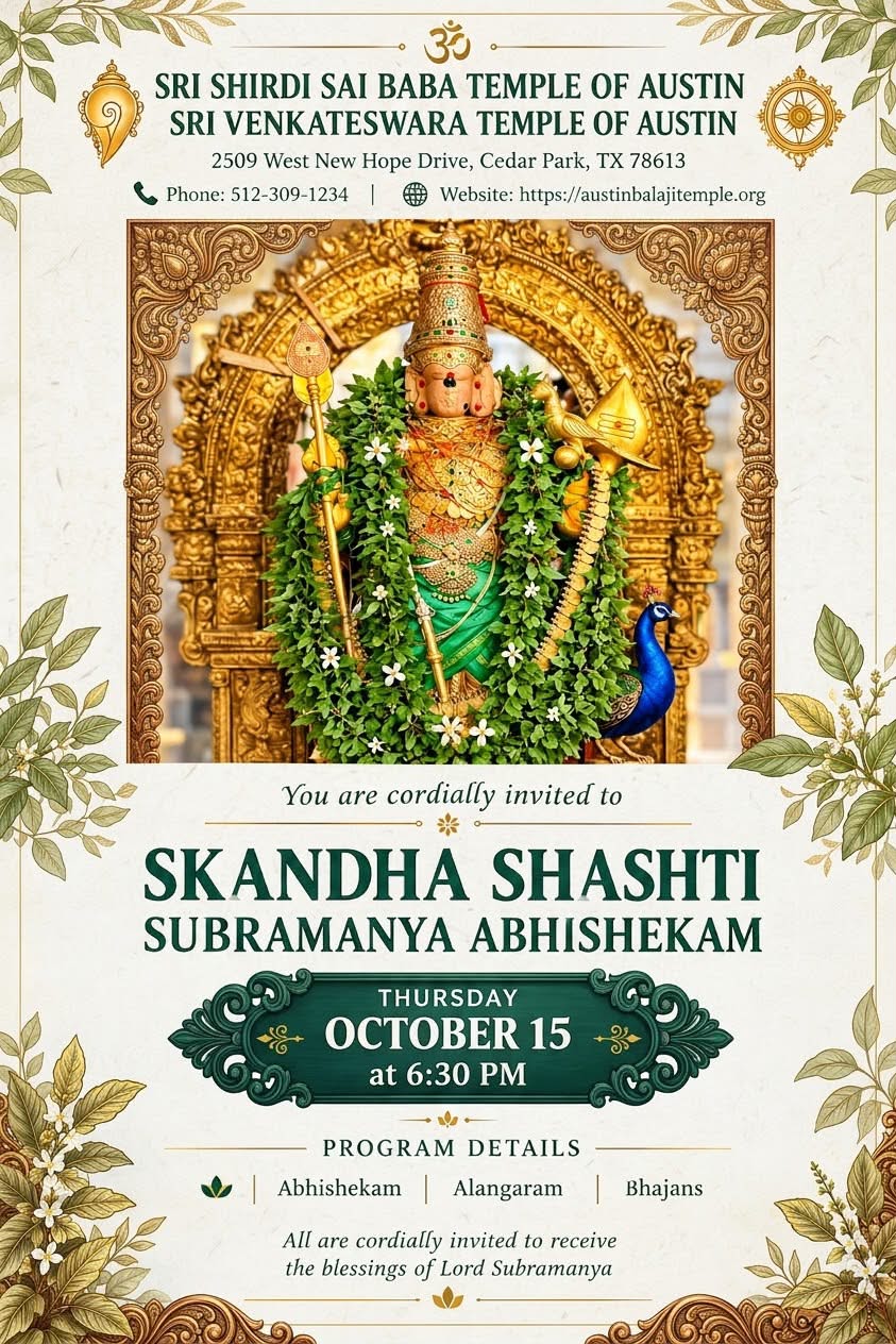 2026 Skanda Shashti Subrahmanya Abhishekam